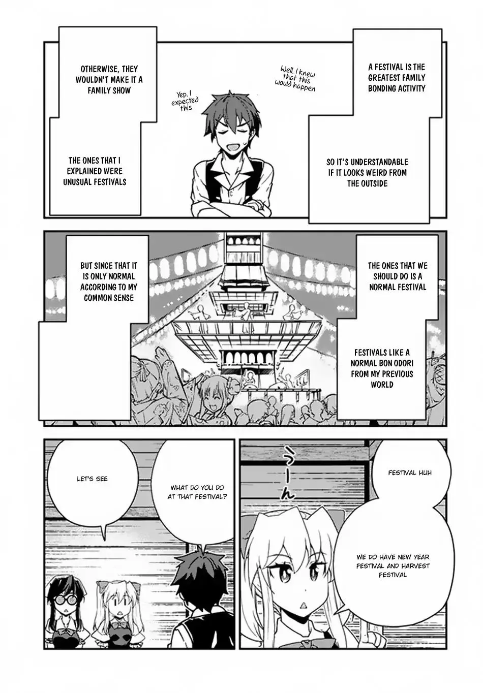 Isekai Nonbiri Nouka Zinmanga X Chapter 59 Page 4