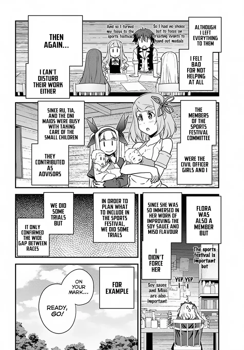 Isekai Nonbiri Nouka Zinmanga X Chapter 58 Page 3