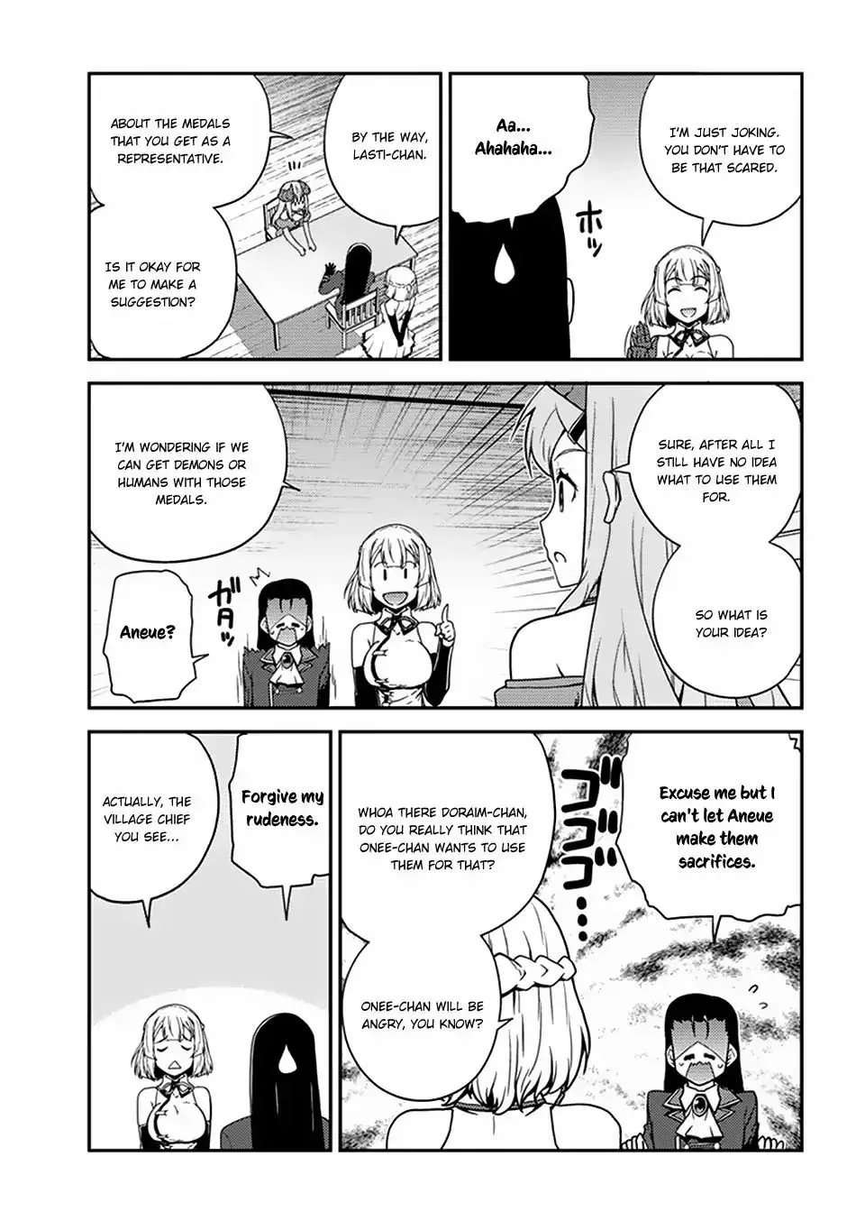 Isekai Nonbiri Nouka Zinmanga X Chapter 57 Page 4