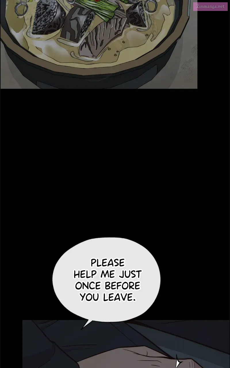 A Man's Man Zinmanga X Chapter 186 Page 14