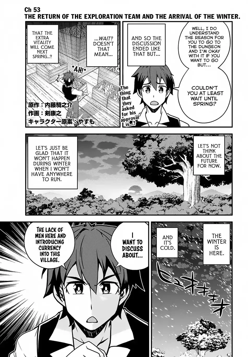 Isekai Nonbiri Nouka Zinmanga X Chapter 53 Page 2