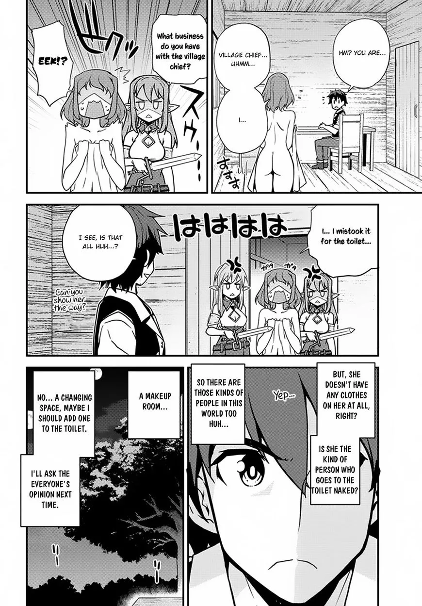 Isekai Nonbiri Nouka Zinmanga X Chapter 50 Page 3
