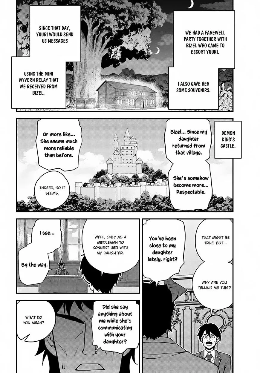 Isekai Nonbiri Nouka Zinmanga X Chapter 50 Page 7