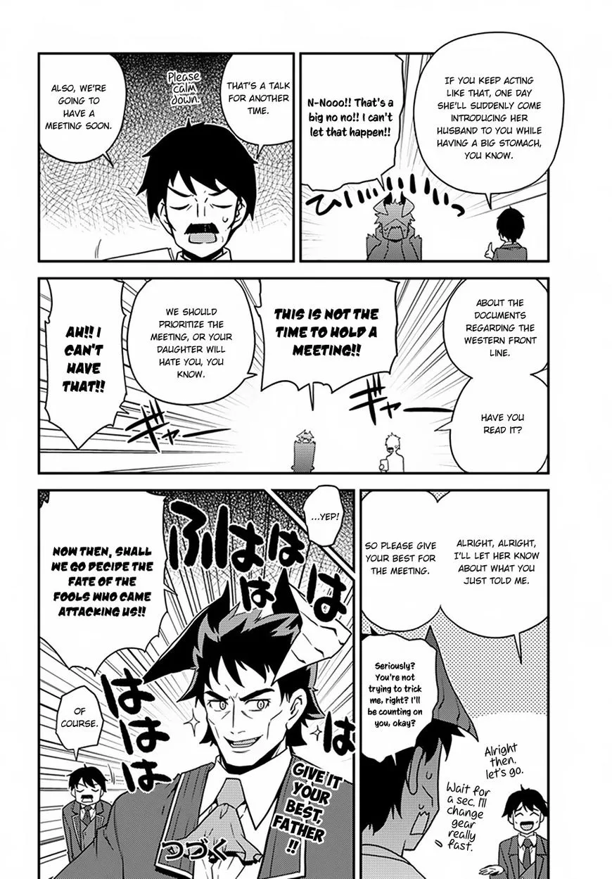 Isekai Nonbiri Nouka Zinmanga X Chapter 50 Page 9