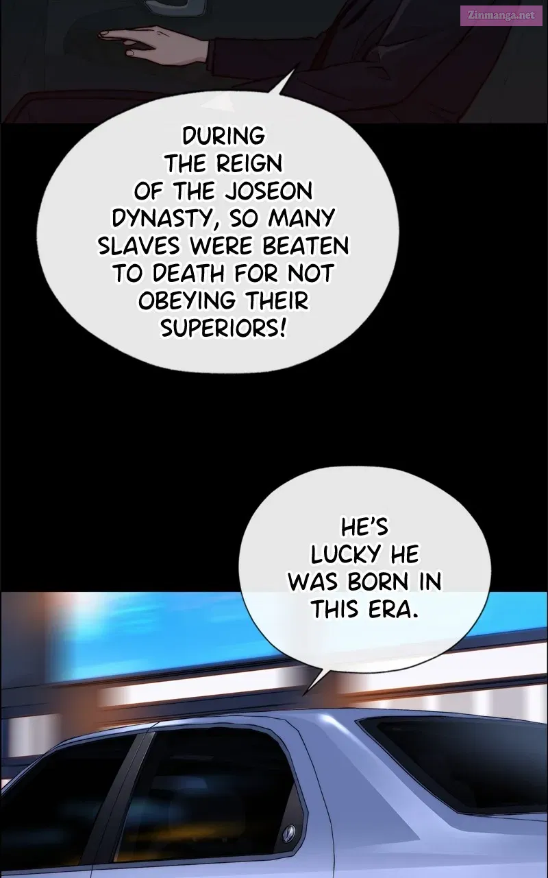 A Man's Man Zinmanga X Chapter 185 Page 7