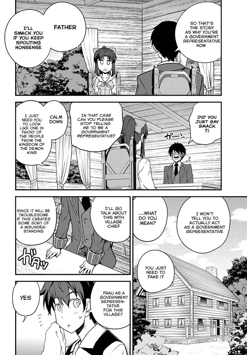 Isekai Nonbiri Nouka Zinmanga X Chapter 36 Page 3