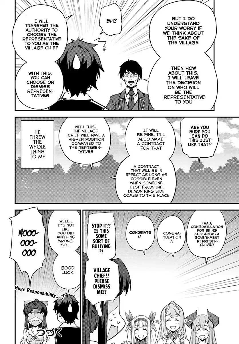 Isekai Nonbiri Nouka Zinmanga X Chapter 36 Page 5