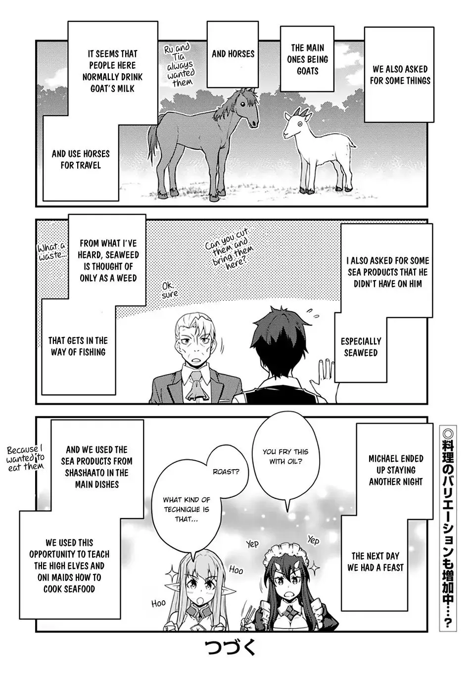Isekai Nonbiri Nouka Zinmanga X Chapter 34 Page 5