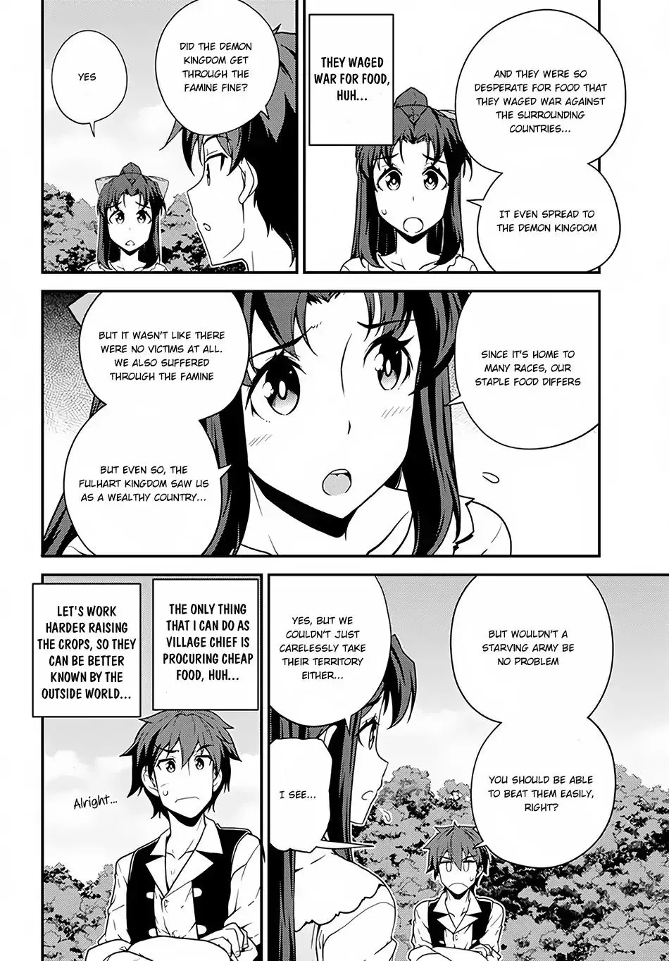 Isekai Nonbiri Nouka Zinmanga X Chapter 33 Page 5