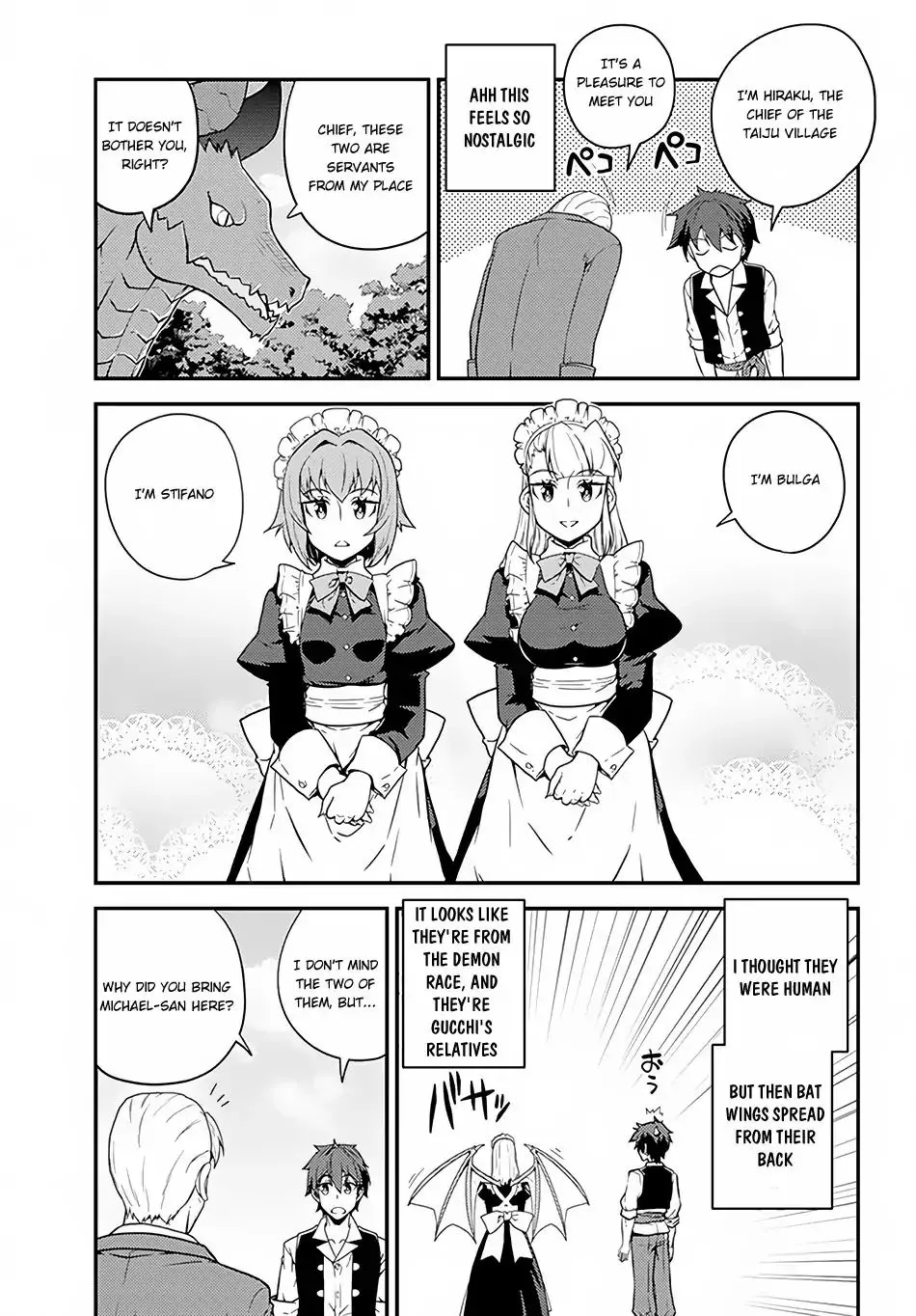 Isekai Nonbiri Nouka Zinmanga X Chapter 33 Page 8