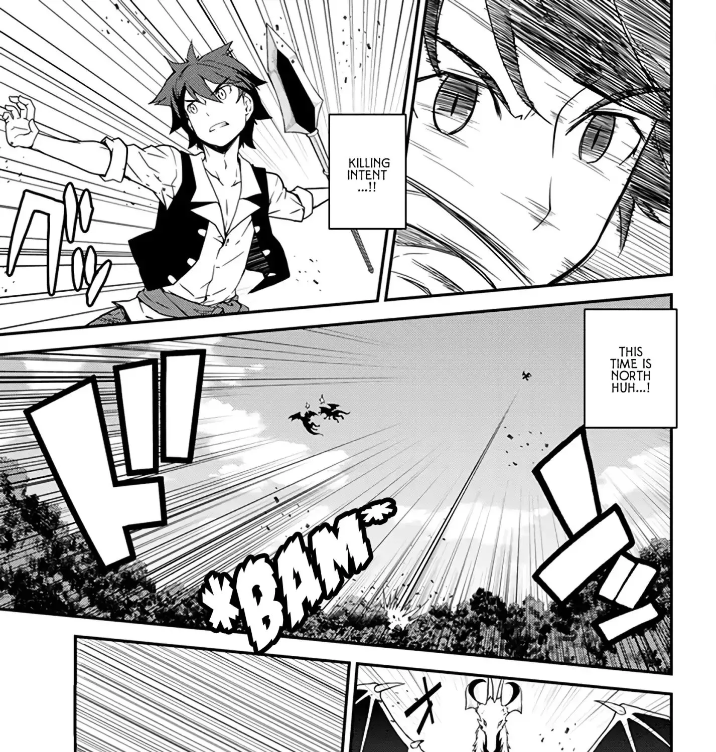 Isekai Nonbiri Nouka Zinmanga X Chapter 31 Page 6