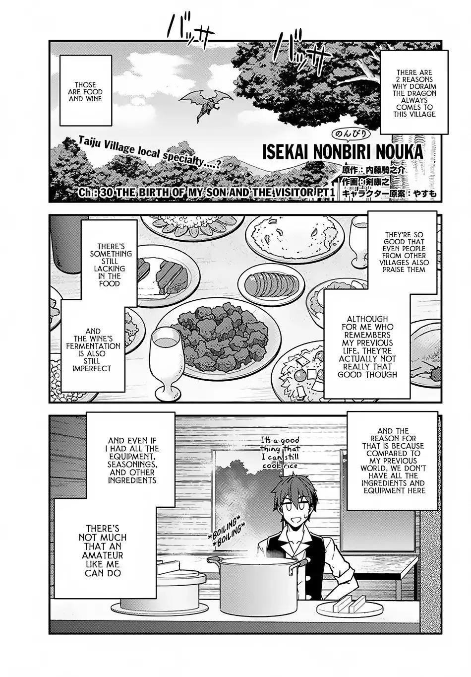 Isekai Nonbiri Nouka Zinmanga X Chapter 30 Page 2