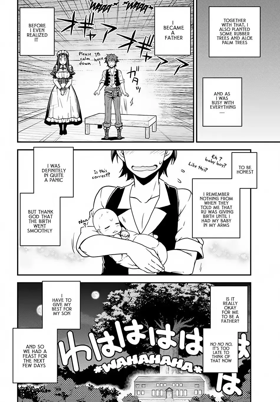 Isekai Nonbiri Nouka Zinmanga X Chapter 30 Page 7