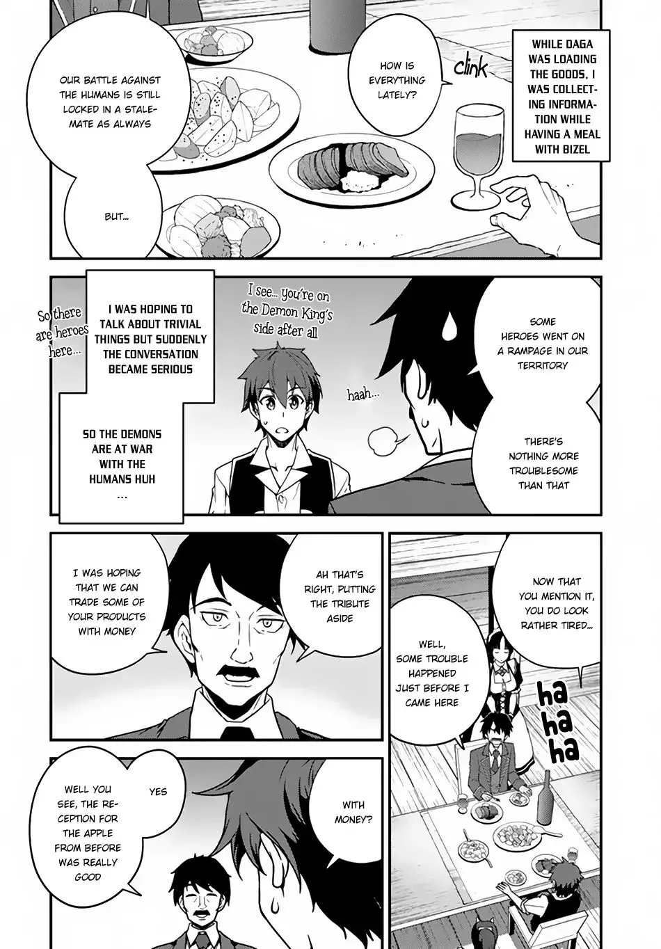 Isekai Nonbiri Nouka Zinmanga X Chapter 27 Page 3
