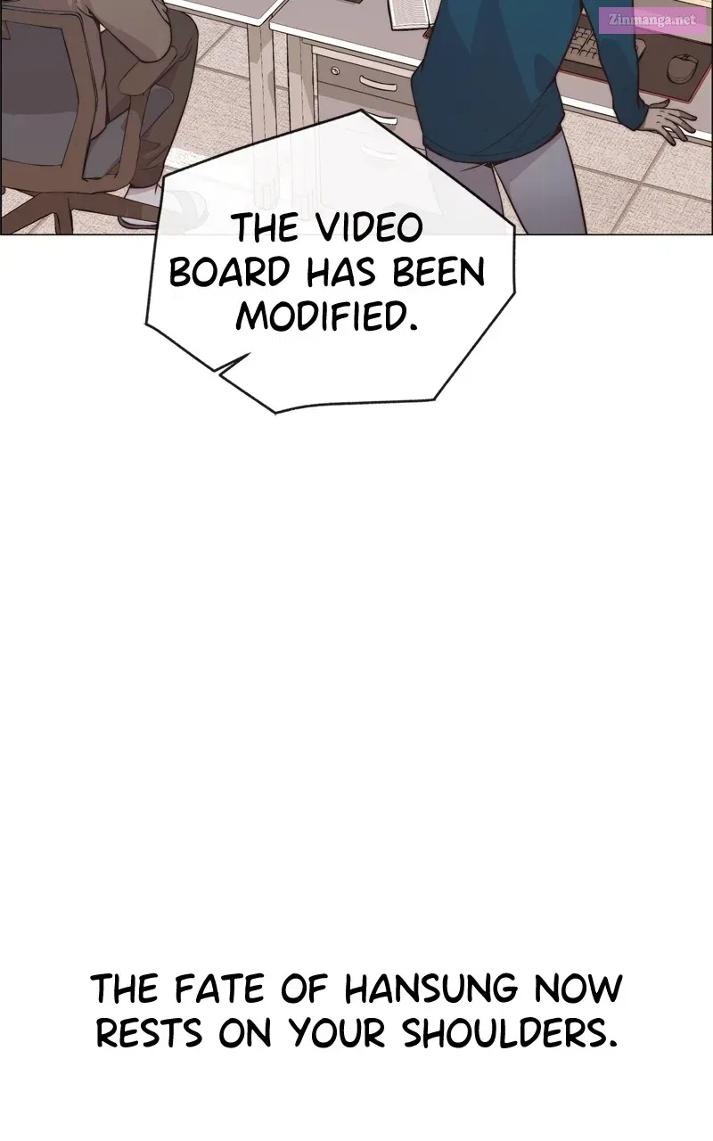 A Man's Man Zinmanga X Chapter 183 Page 4