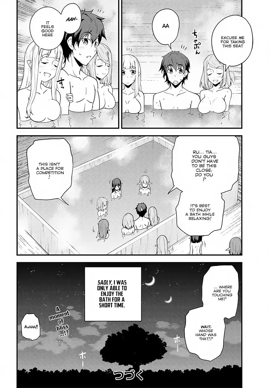 Isekai Nonbiri Nouka Zinmanga X Chapter 15 Page 7