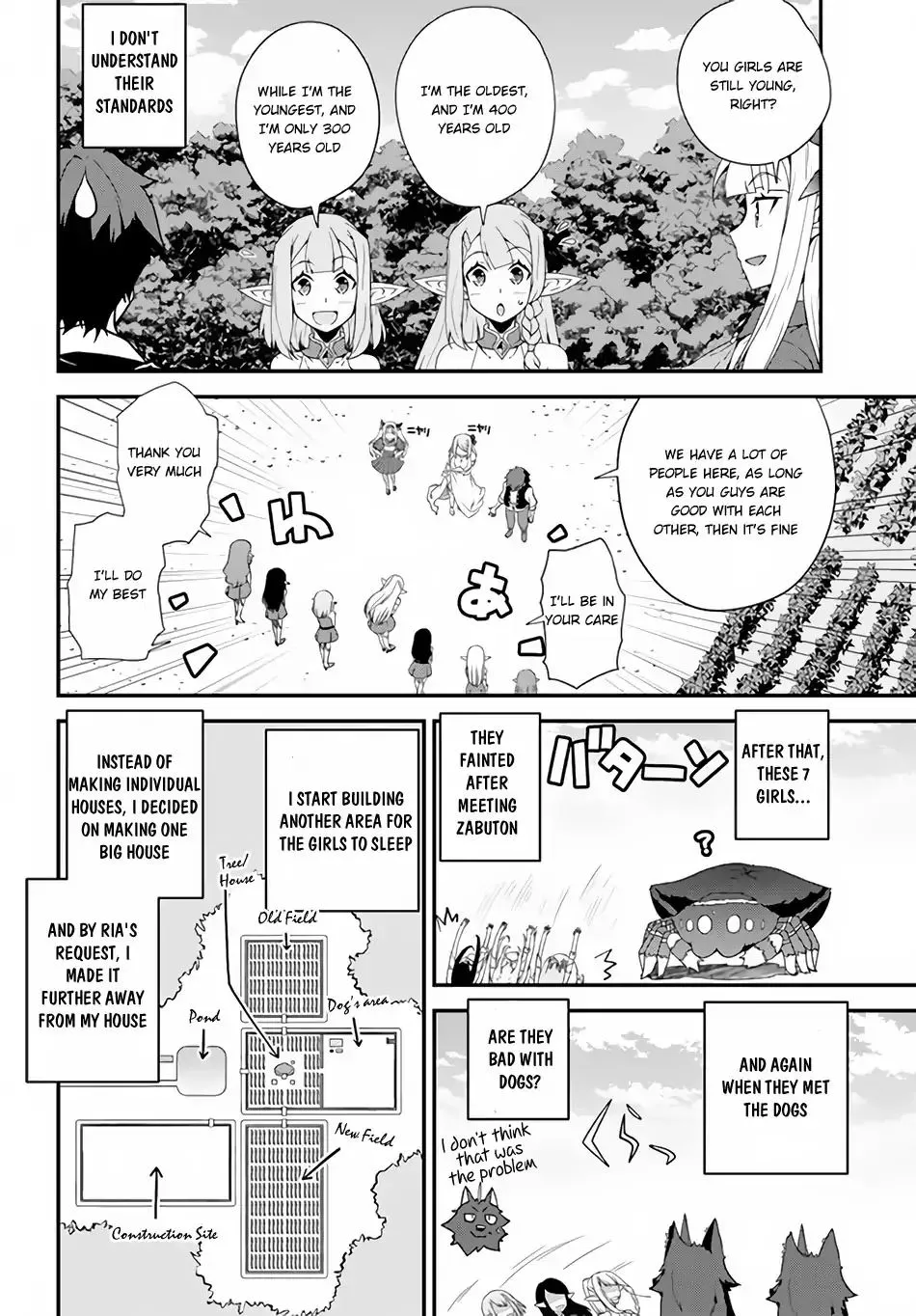 Isekai Nonbiri Nouka Zinmanga X Chapter 12 Page 5