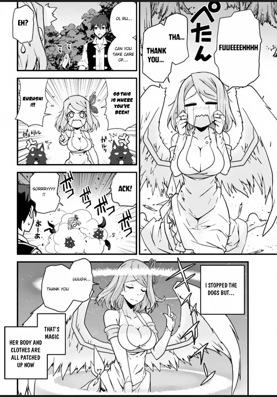 Isekai Nonbiri Nouka Zinmanga X Chapter 11 Page 5