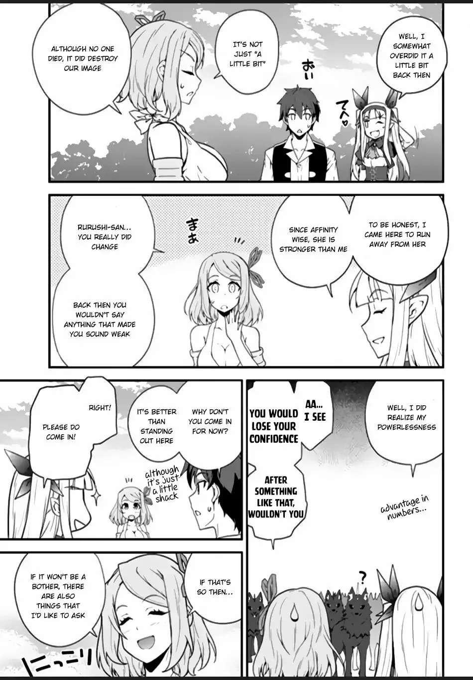 Isekai Nonbiri Nouka Zinmanga X Chapter 11 Page 8