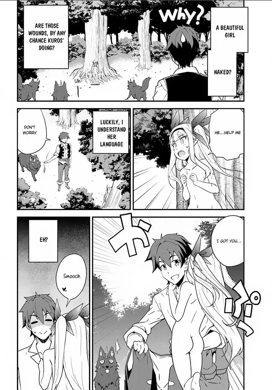 Isekai Nonbiri Nouka Zinmanga X Chapter 9 Page 3