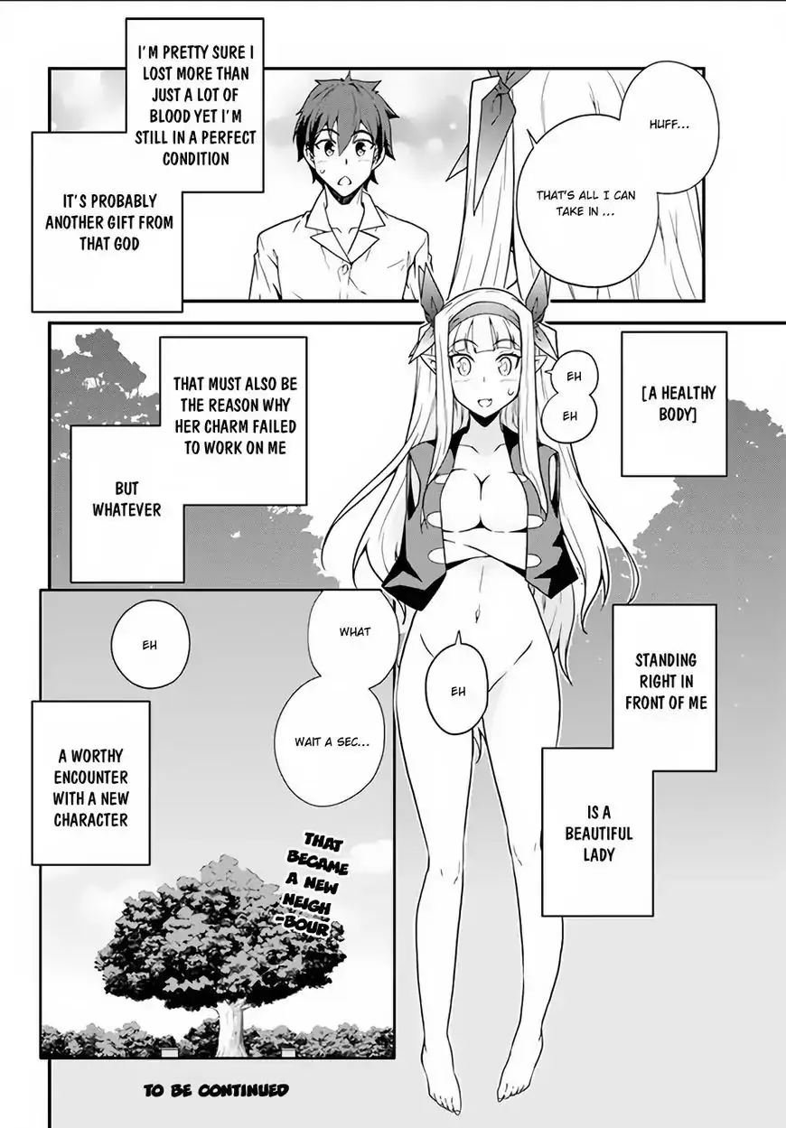 Isekai Nonbiri Nouka Zinmanga X Chapter 9 Page 9