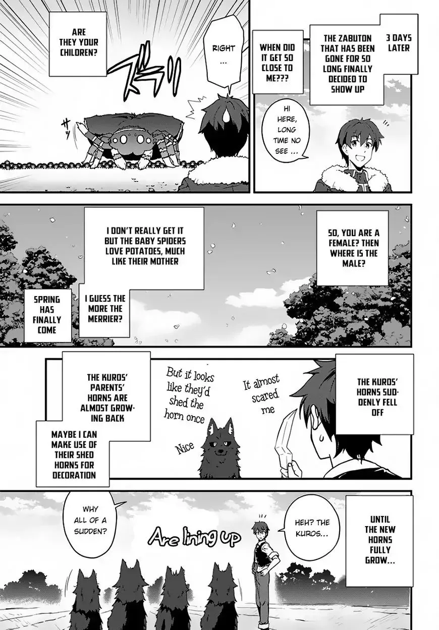 Isekai Nonbiri Nouka Zinmanga X Chapter 8 Page 6