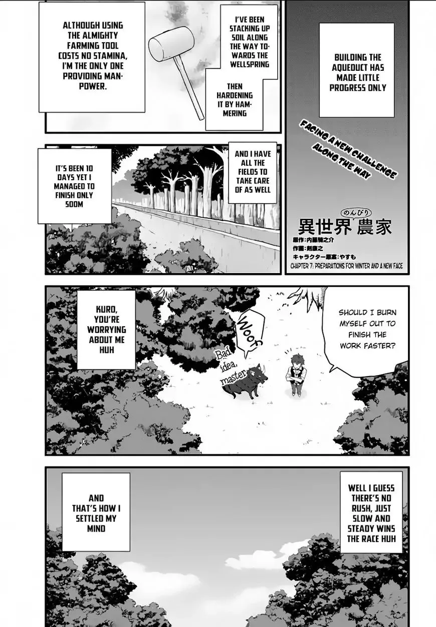 Isekai Nonbiri Nouka Zinmanga X Chapter 7 Page 2