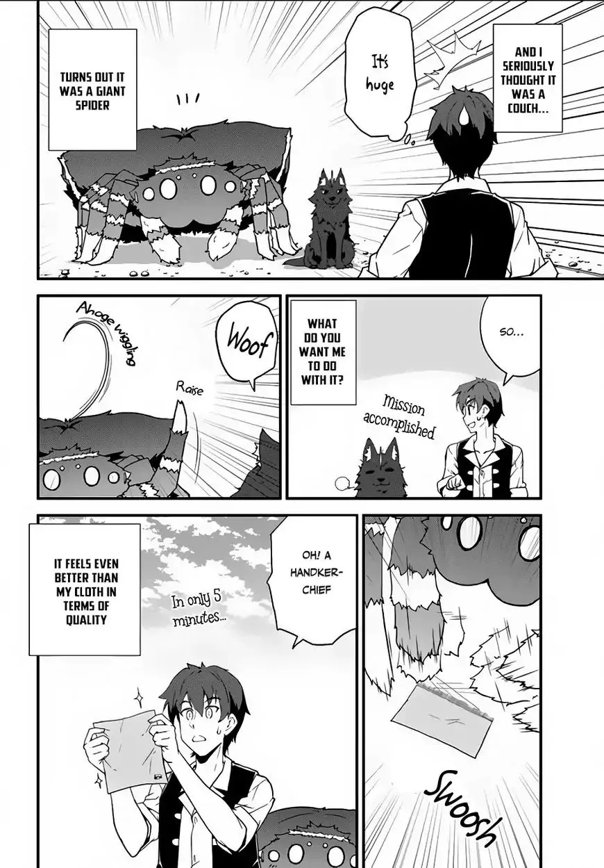 Isekai Nonbiri Nouka Zinmanga X Chapter 7 Page 7