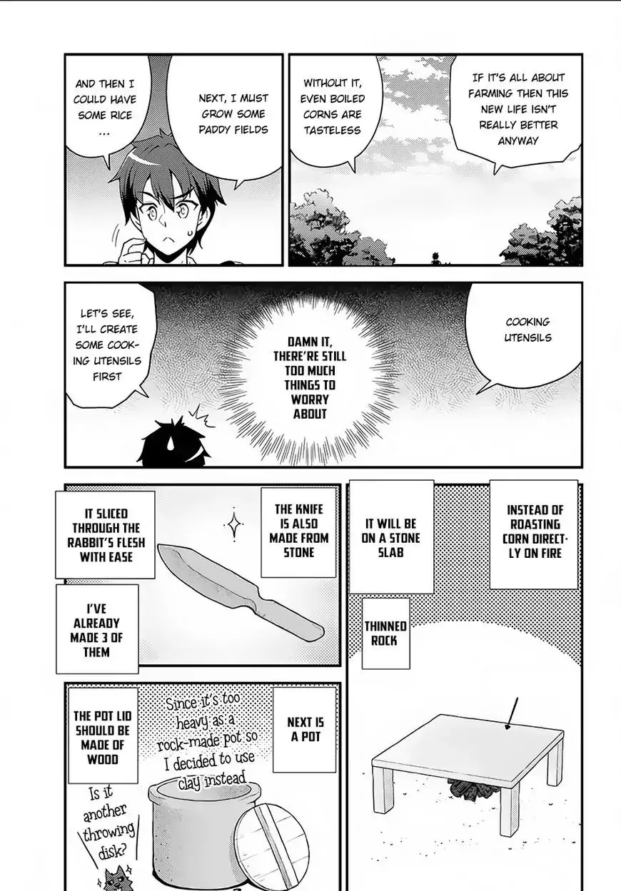 Isekai Nonbiri Nouka Zinmanga X Chapter 6 Page 4