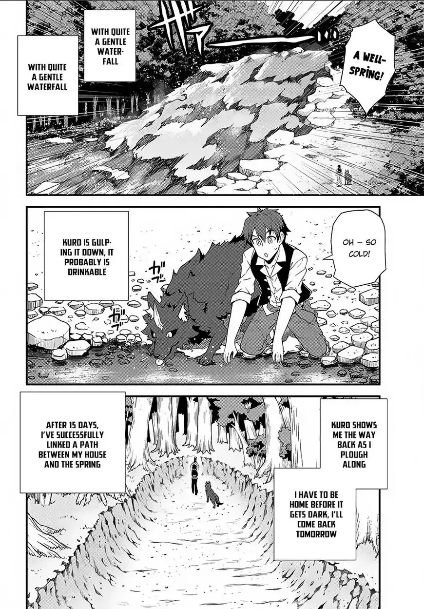Isekai Nonbiri Nouka Zinmanga X Chapter 6 Page 7