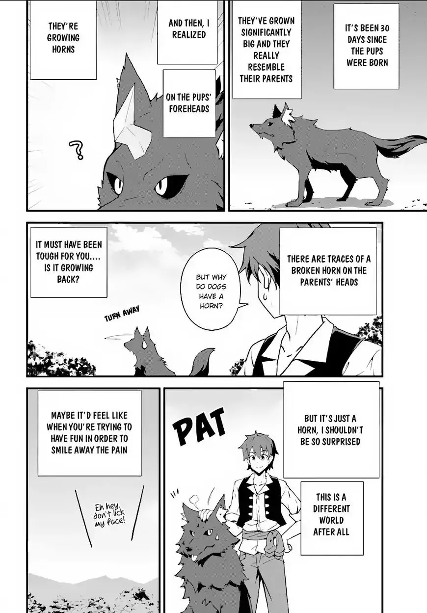 Isekai Nonbiri Nouka Zinmanga X Chapter 5 Page 5