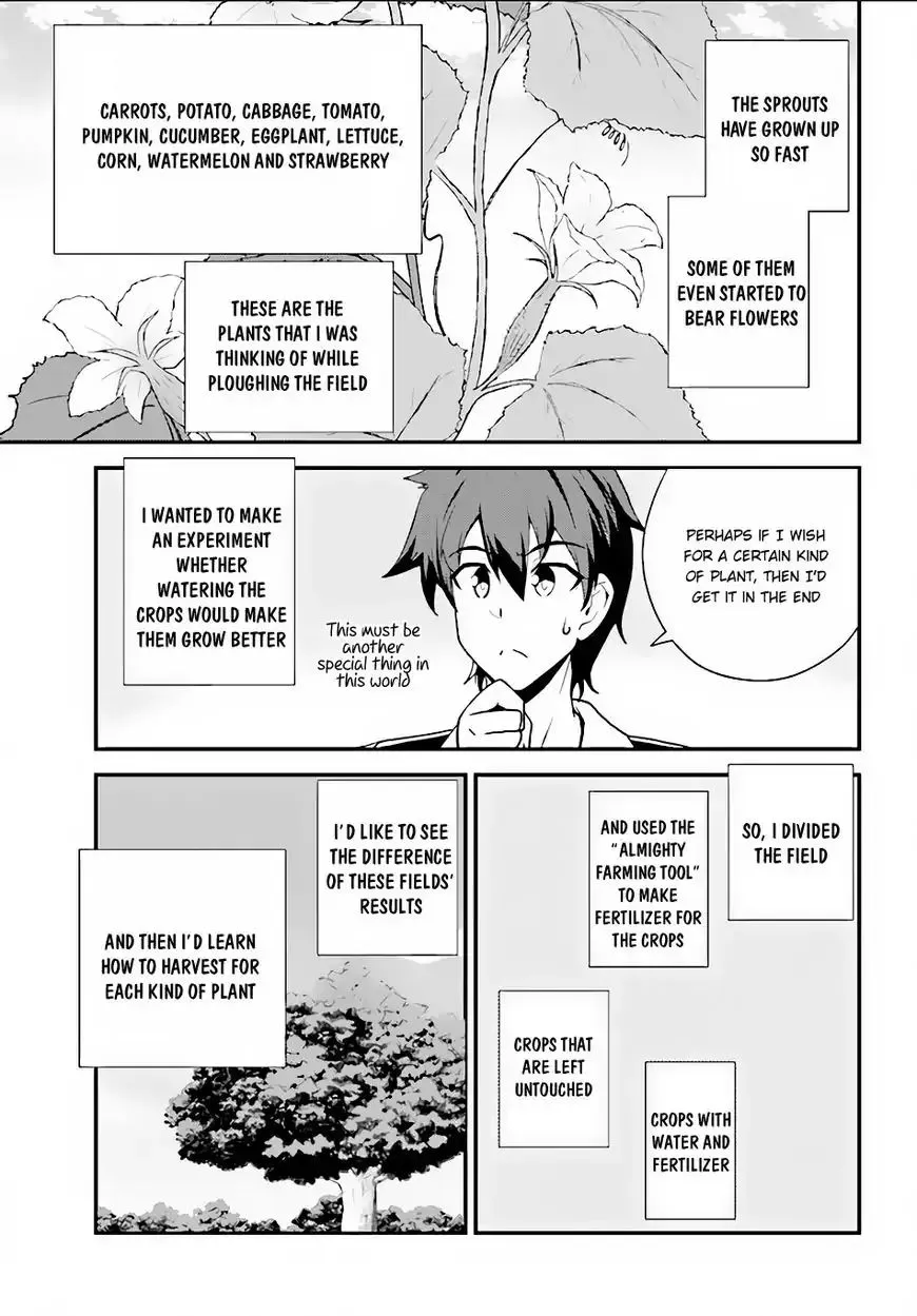 Isekai Nonbiri Nouka Zinmanga X Chapter 5 Page 6