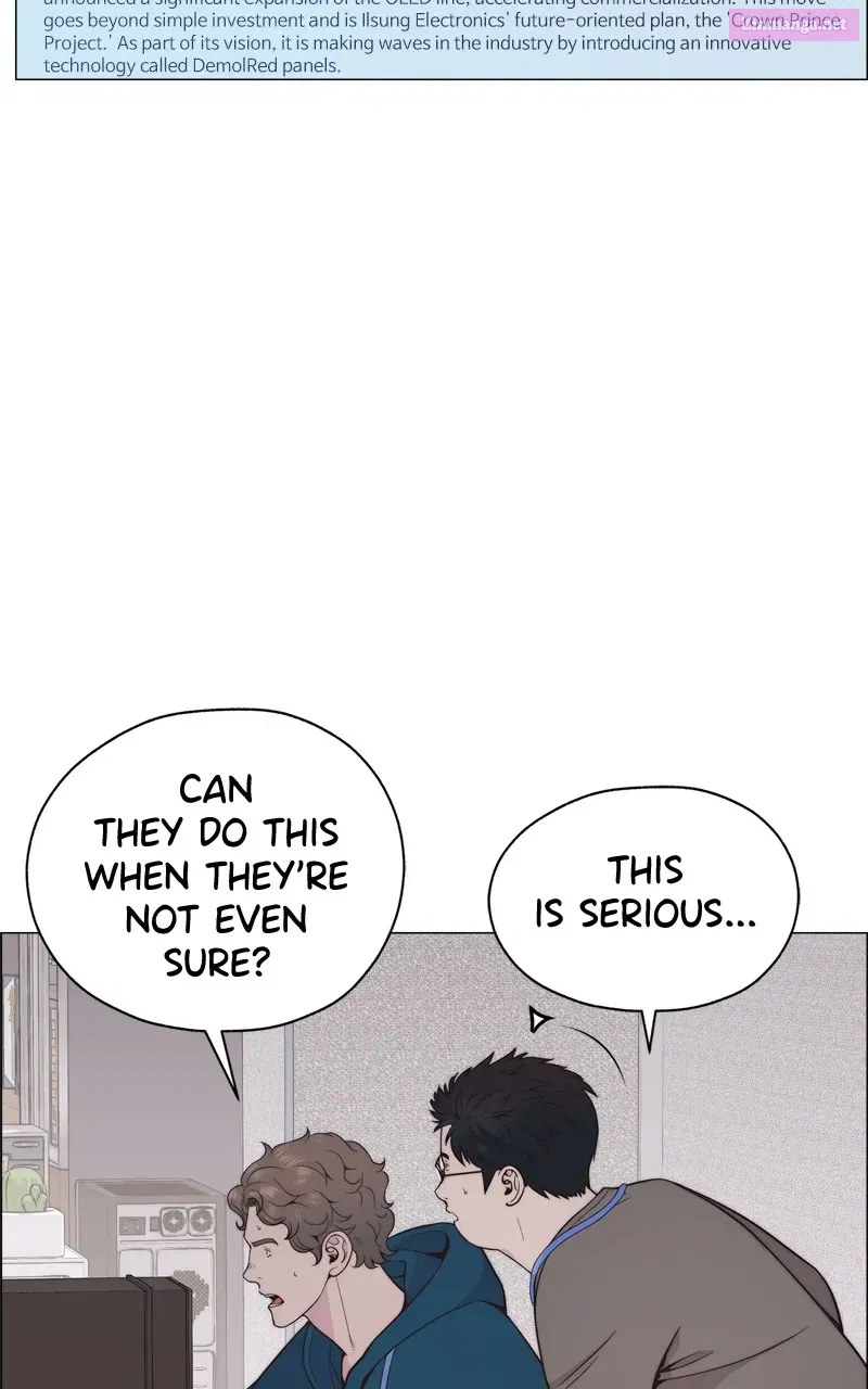 A Man's Man Zinmanga X Chapter 181 Page 6