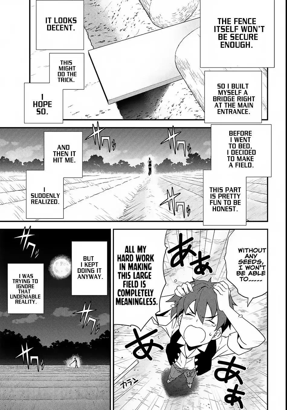 Isekai Nonbiri Nouka Zinmanga X Chapter 3 Page 4