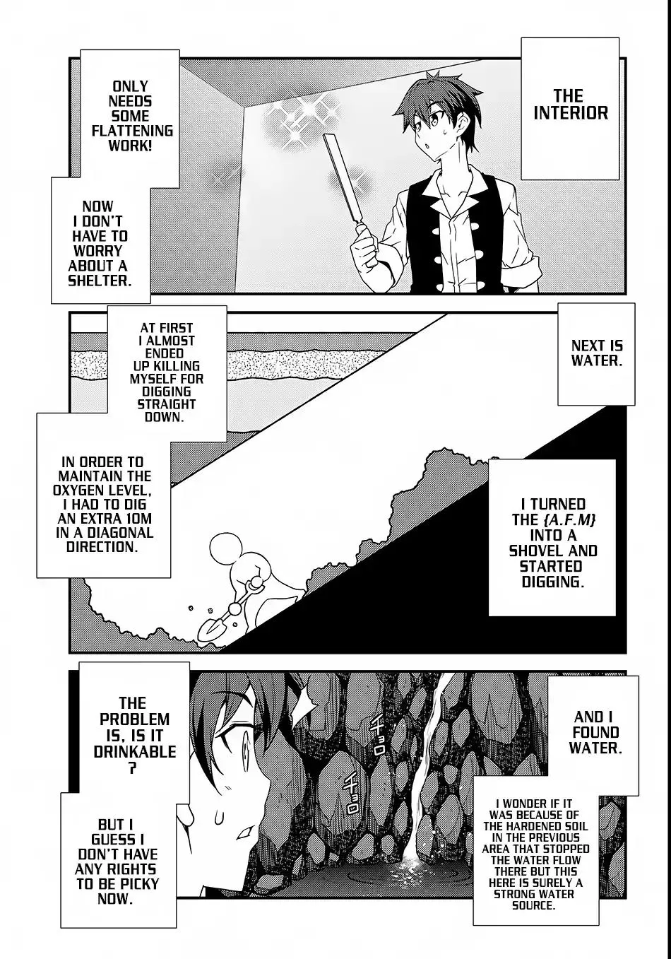 Isekai Nonbiri Nouka Zinmanga X Chapter 2 Page 4