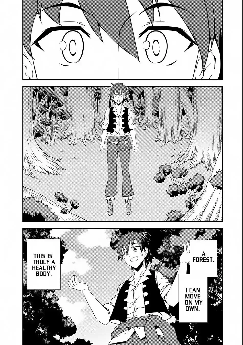 Isekai Nonbiri Nouka Zinmanga X Chapter 1 Page 19