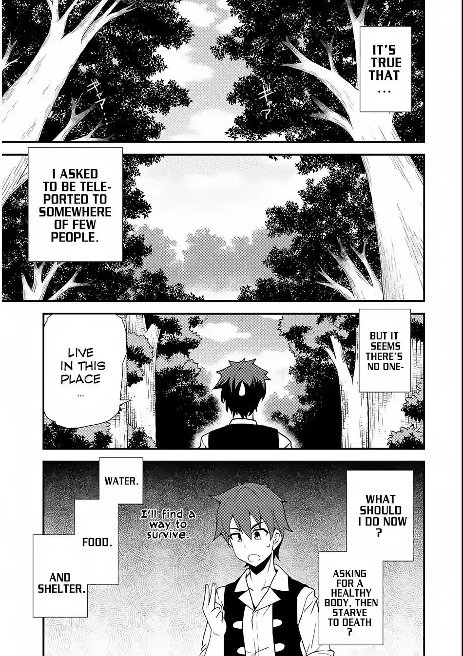 Isekai Nonbiri Nouka Zinmanga X Chapter 1 Page 21