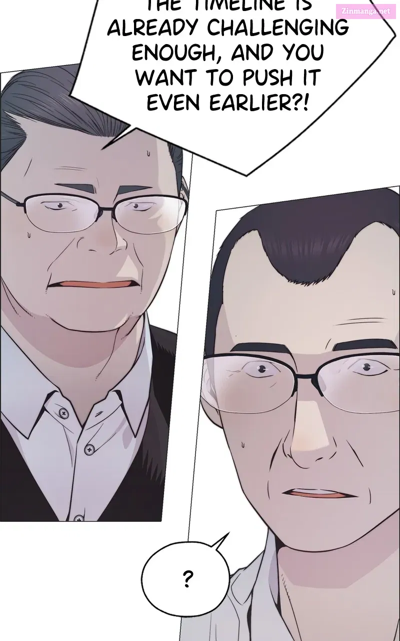 A Man's Man Zinmanga X Chapter 180 Page 13