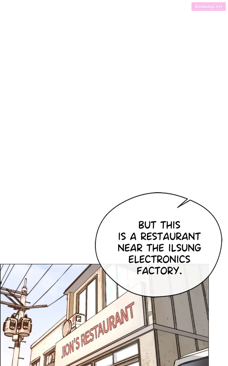 A Man's Man Zinmanga X Chapter 178 Page 23