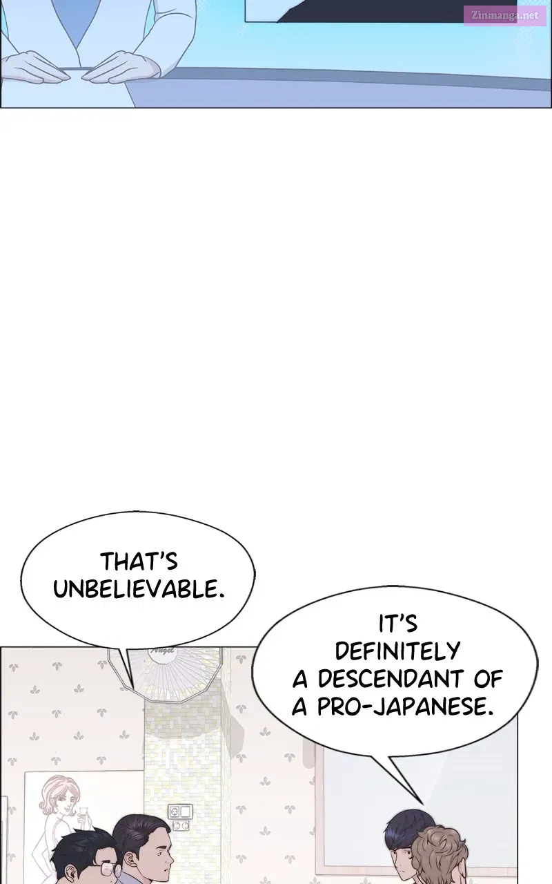 A Man's Man Zinmanga X Chapter 177 Page 7
