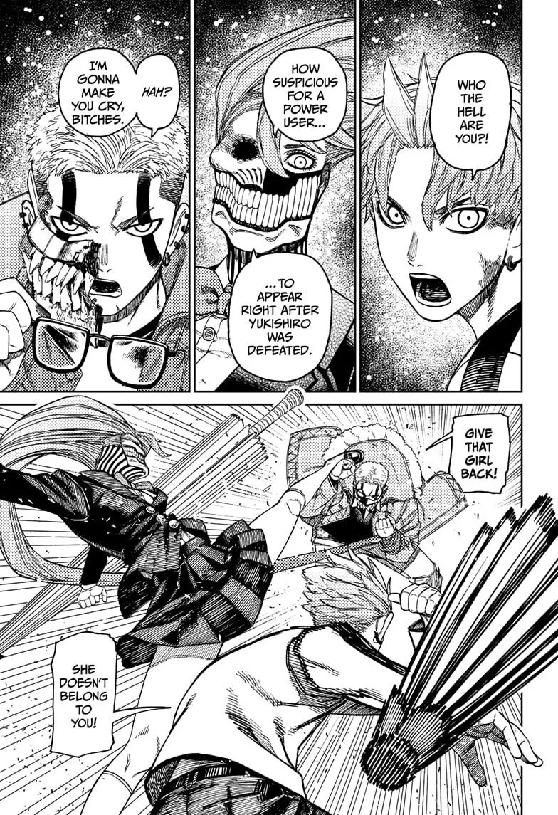 Dandadan Zinmanga X Chapter 181 Page 17