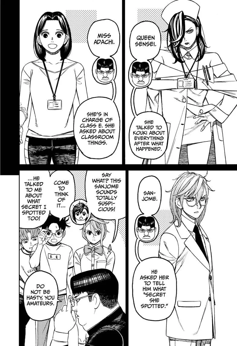 Dandadan Zinmanga X Chapter 180 Page 4