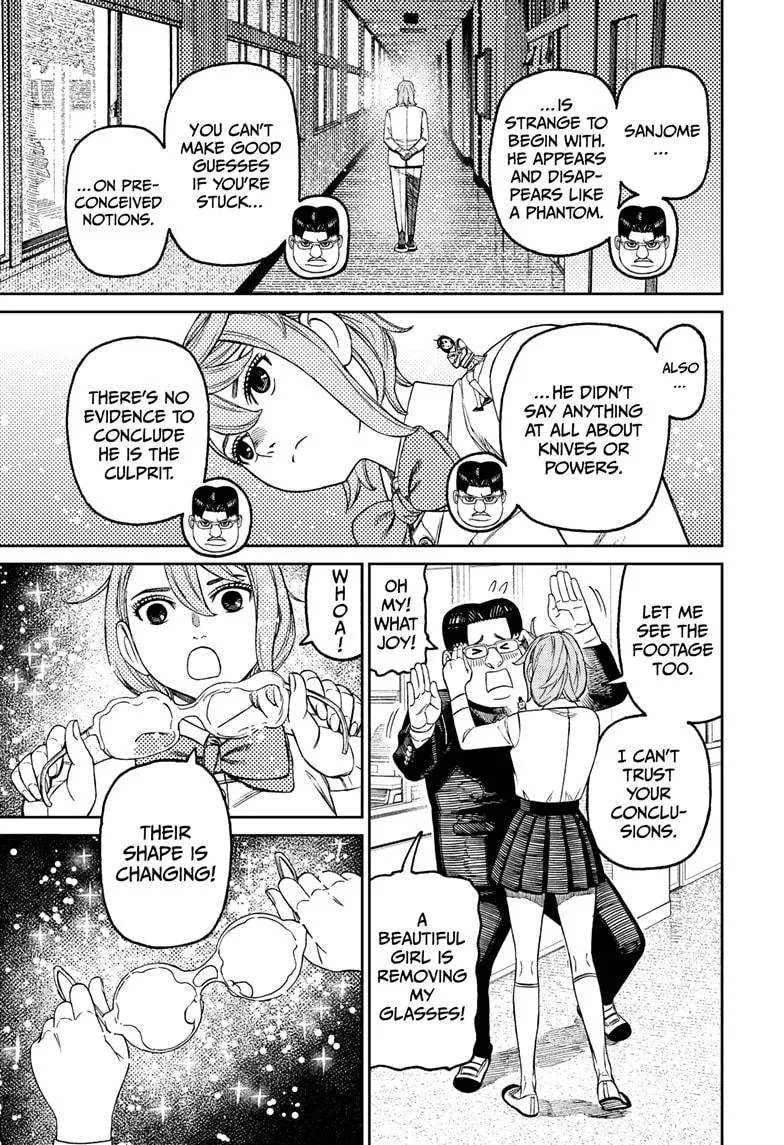 Dandadan Zinmanga X Chapter 180 Page 5
