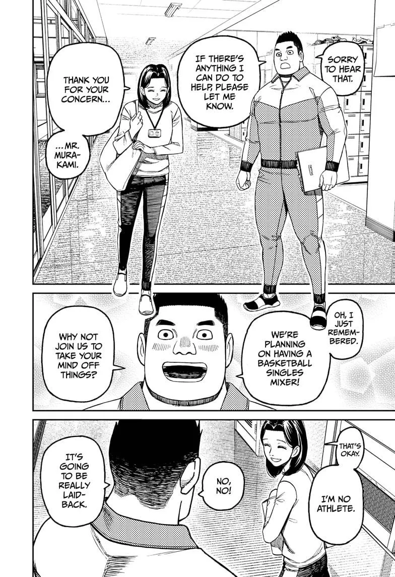 Dandadan Zinmanga X Chapter 180 Page 8