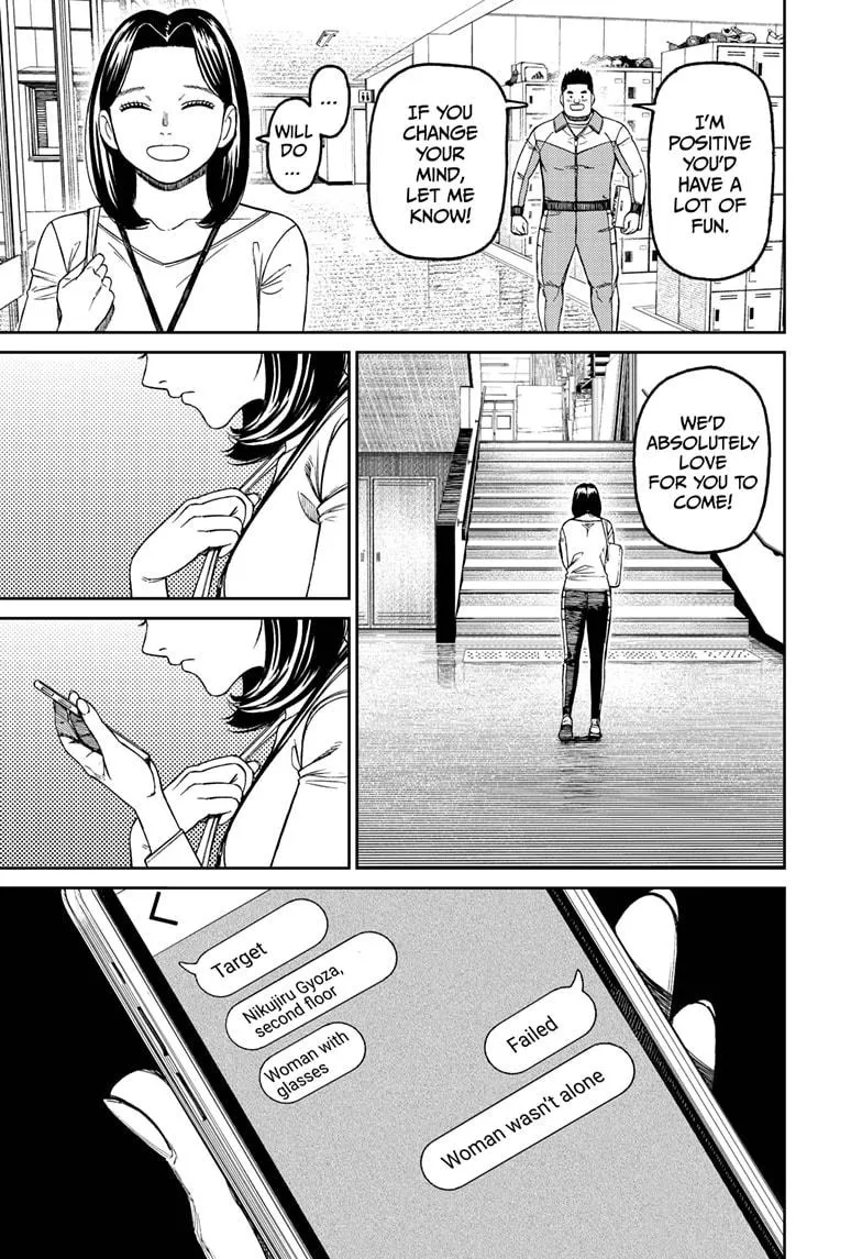 Dandadan Zinmanga X Chapter 180 Page 9