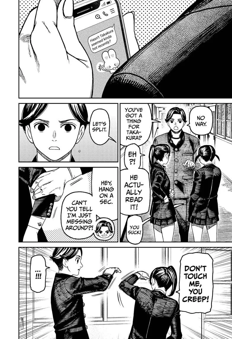 Dandadan Zinmanga X Chapter 180 Page 12