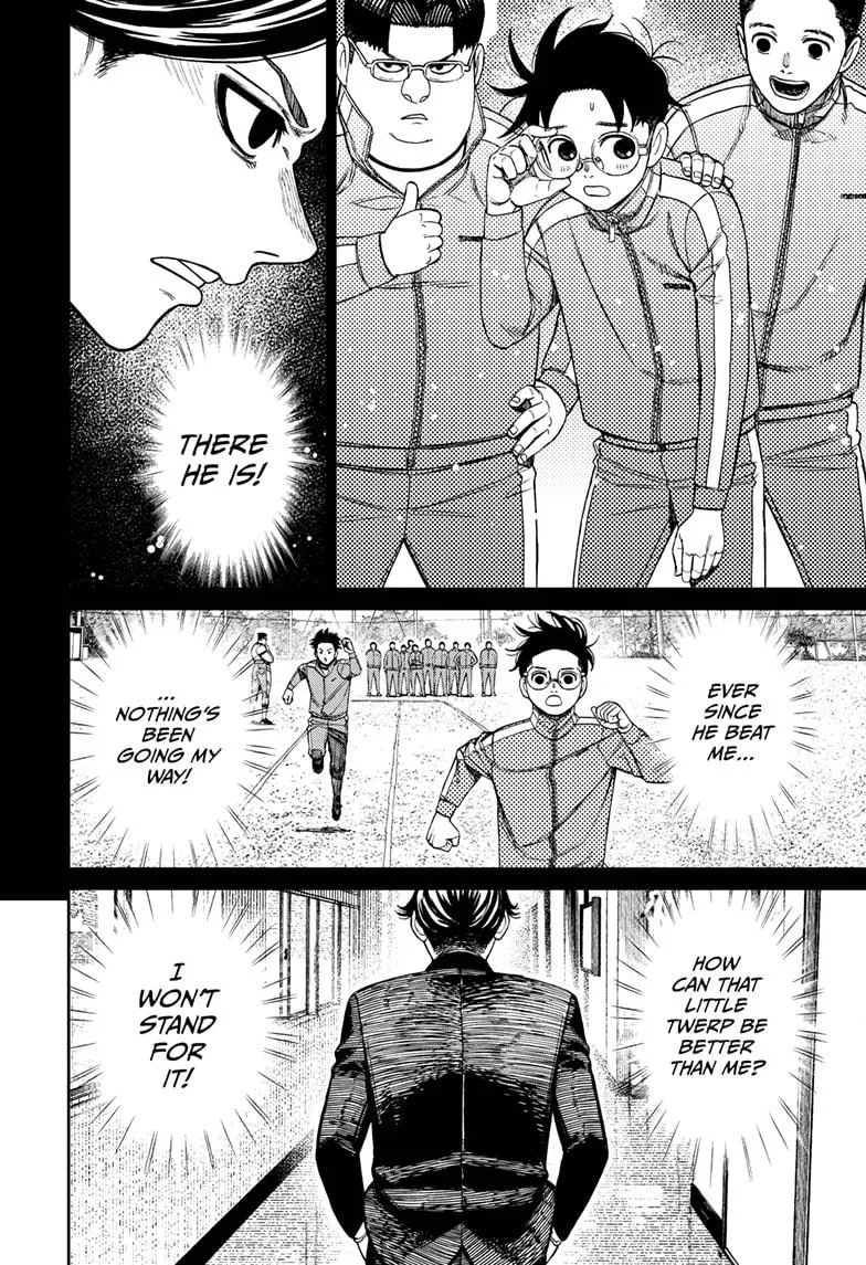 Dandadan Zinmanga X Chapter 180 Page 14