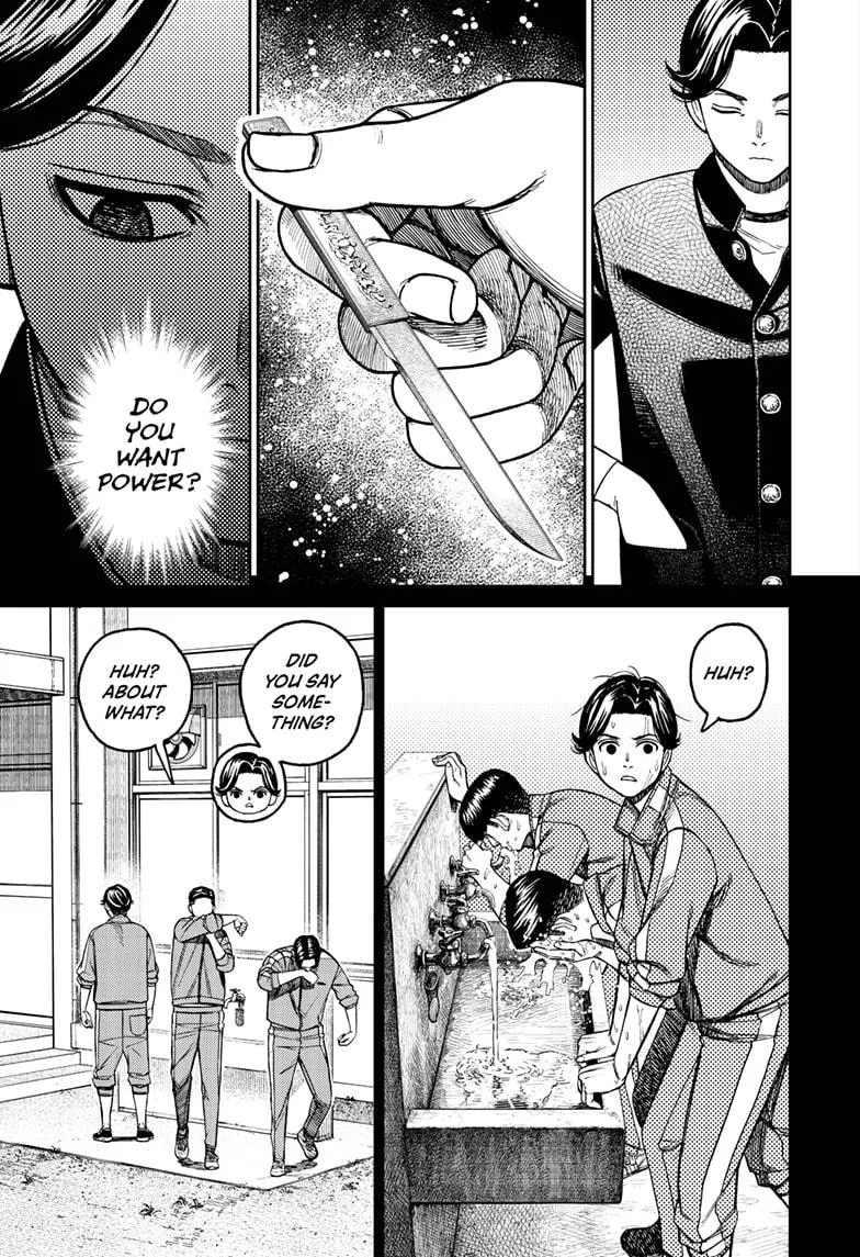 Dandadan Zinmanga X Chapter 180 Page 15