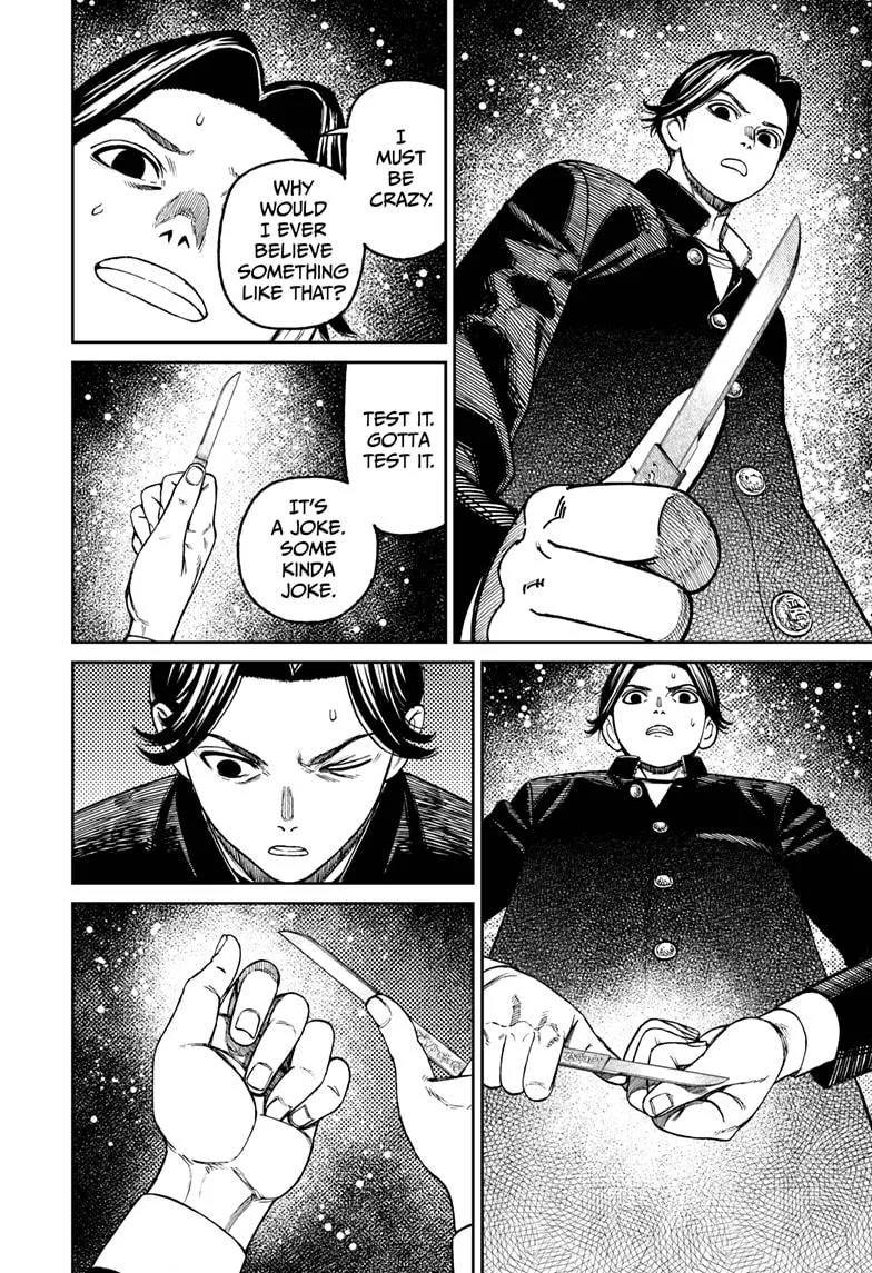 Dandadan Zinmanga X Chapter 180 Page 18