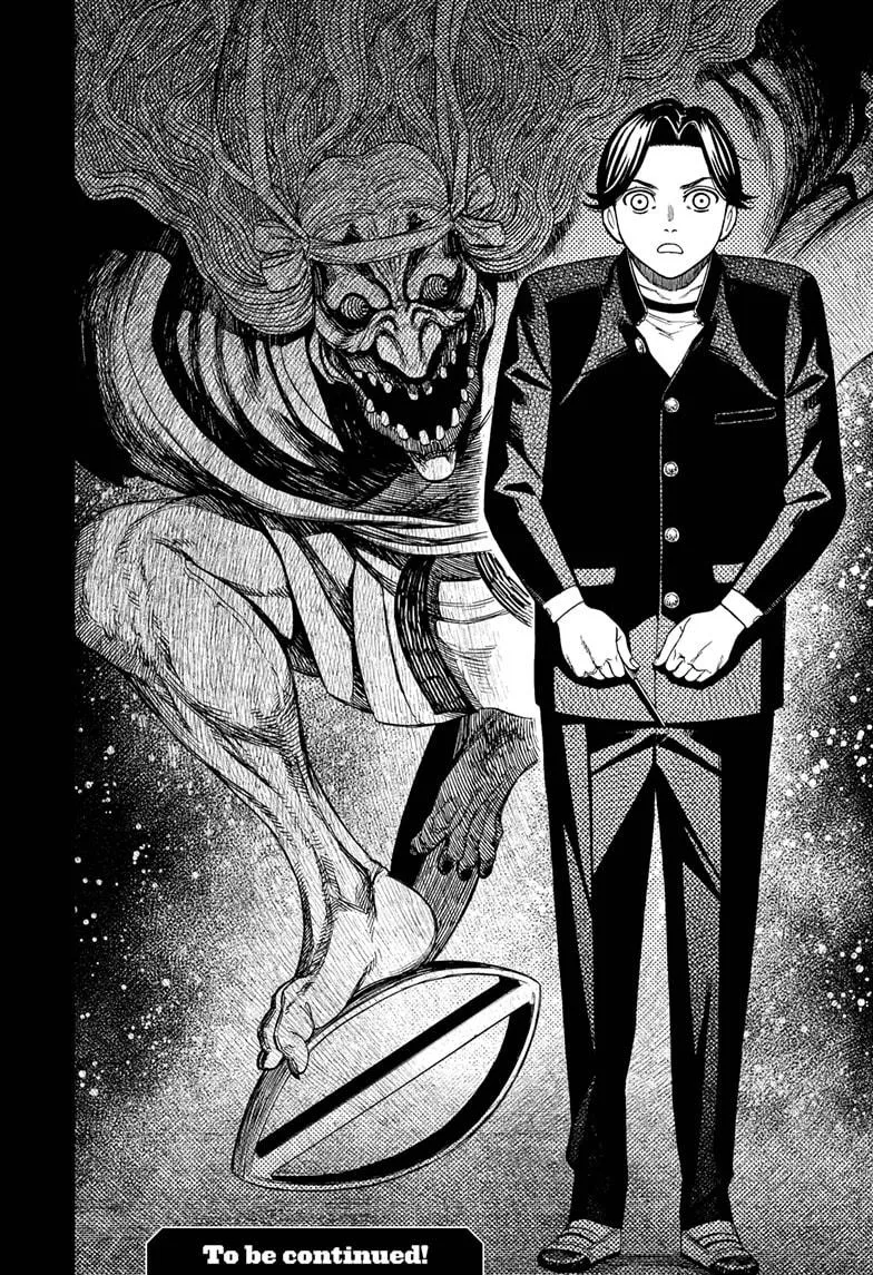 Dandadan Zinmanga X Chapter 180 Page 20